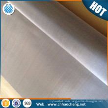 Nichrome alloy Inconel 625 wire mesh / Inconel 600 wire cloth/ Inconel 601 wire screen